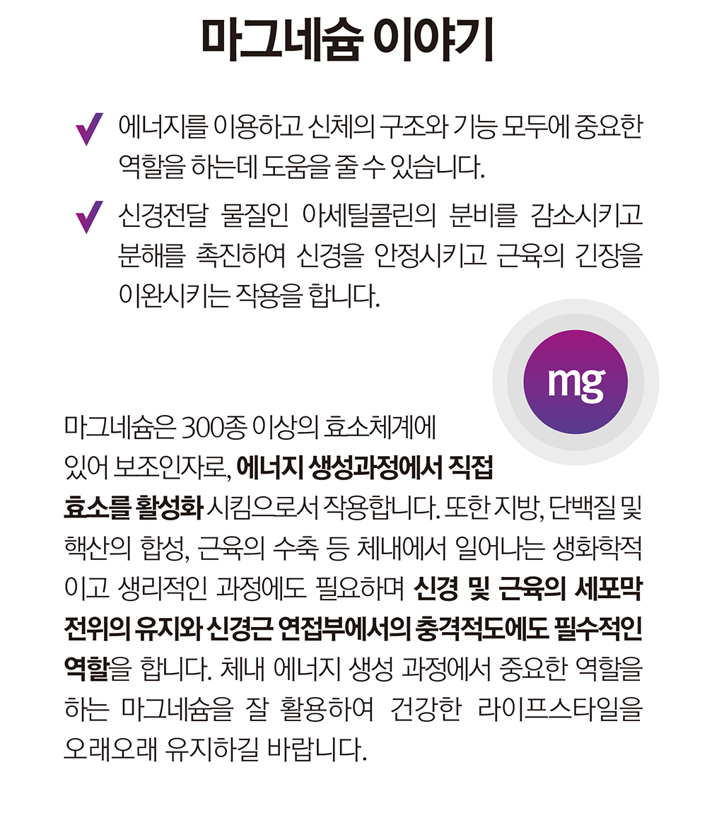 2022 EDM일반-06-1.png